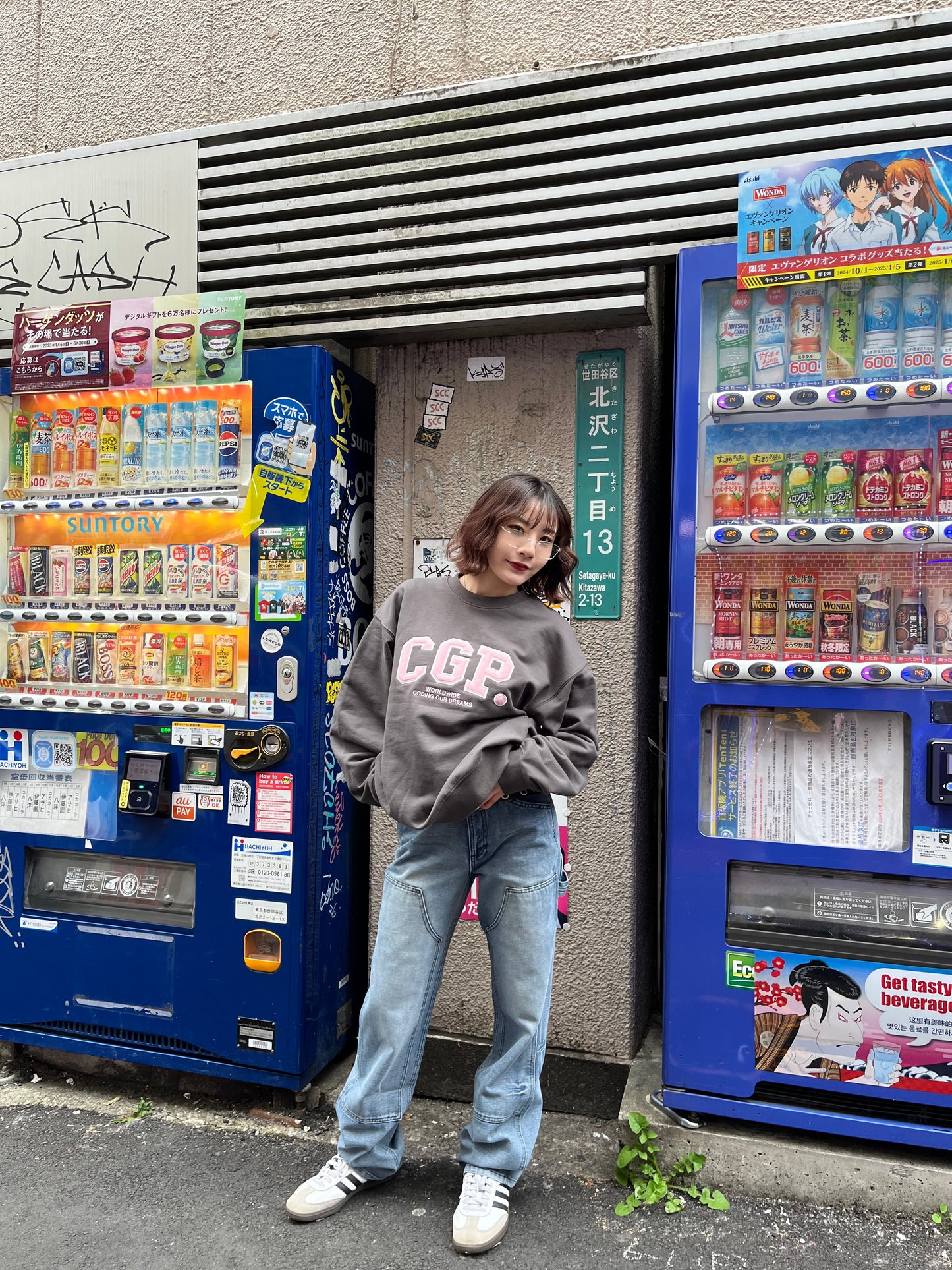 CGP arch logo crew neck CBESUTL100
