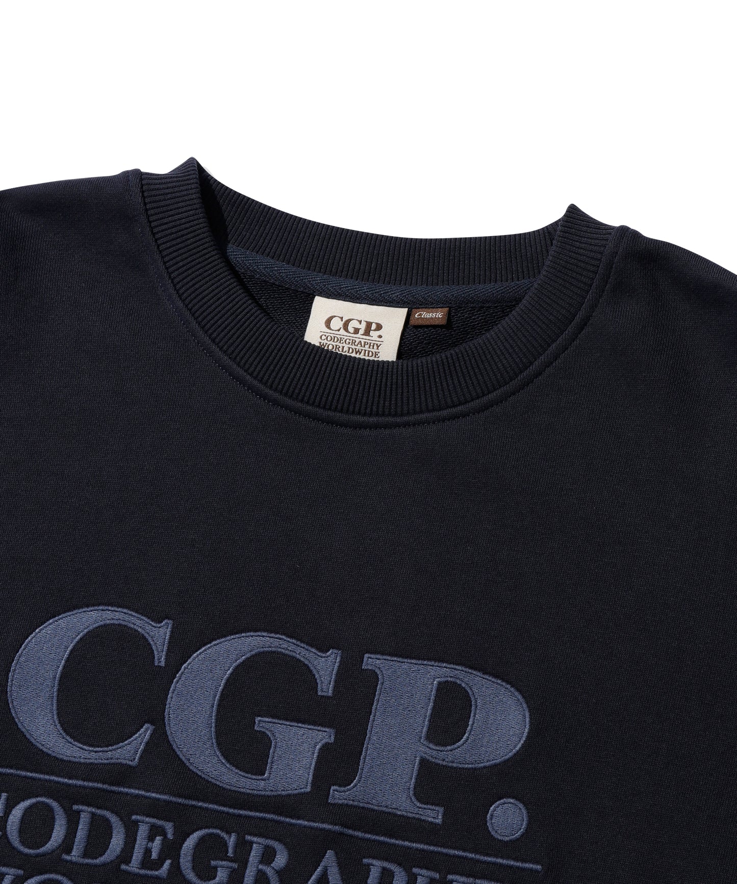 Square Logo Sweatshirt CBEBUTL020