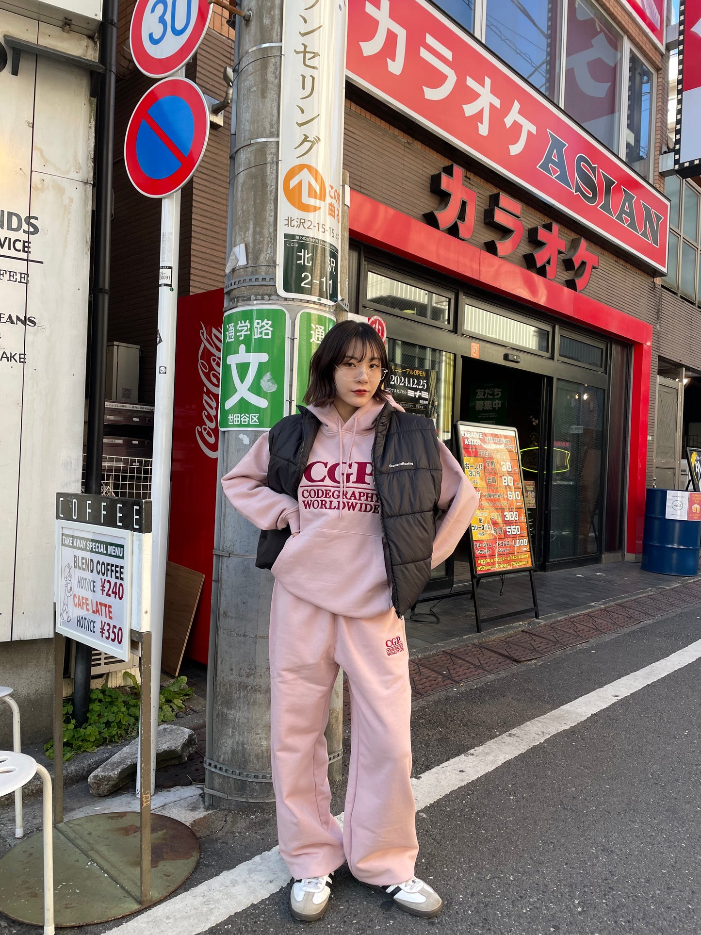 CGP Square Logo Hoodie CBESUTH120