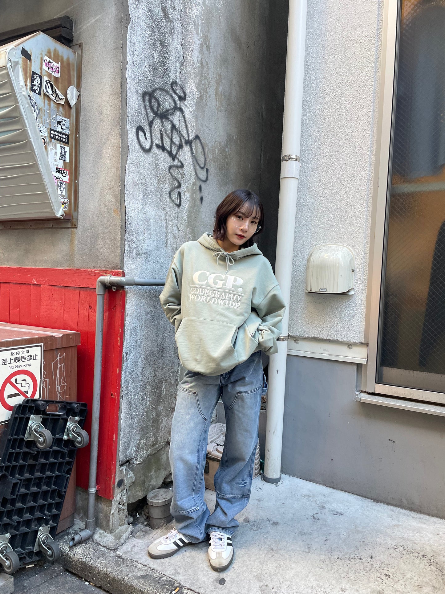 CGP Square Logo Hoodie CBESUTH120